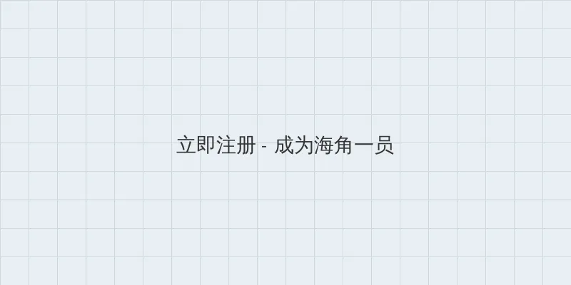 圆月弯刀古天乐版国语高清 用户注册入口